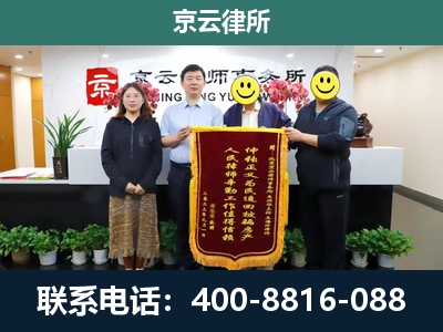 岢岚-工贸厂房拆迁维权律师